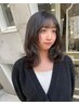 【Aujua 最高級】カット+カラー+5stepオージュアTR￥18700～→￥13200