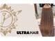 ウルトラヘアー ULTRA HAIRの写真