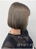 透明感抜群♪20代30代ダブルカラーブリーチオリーブグレージュ