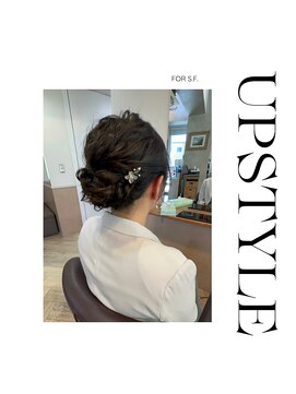 ジェイジェイウィル 一之江店(JJ will) ルーズシニヨン