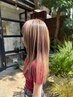 毛髪形状ケアプログラム【サブリミック】カット＋トリートメント￥20900