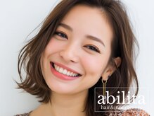 アビリタ(abilita)