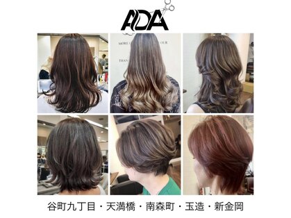 アダ(ADA)の写真
