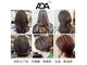 アダ(ADA)の写真