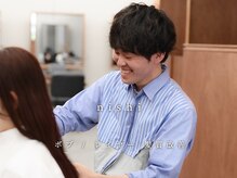 【西　智行】切りっぱなしボブ、レイヤーボブがInstagramで話題！ミリ単位にこだわる似合わせカット☆