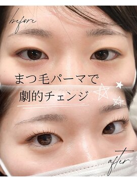 ヘアーメイク アールエム(hair make R M) まつ毛パーマ