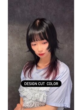 ルフレ 新宿歌舞伎町店(Reflet) ウルフカット/韓国ウルフ/エンドカラー