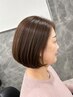 【白髪染め】全体カラー＋カット＋トリートメント