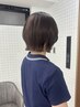 【関指名はこちらから】カット＋4step TR＋マイクロバブル