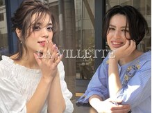 ラ ヴィレット(LA VILLETTE)