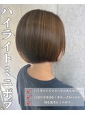 大人ミニボブ