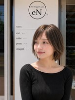 エン(eN.)&nbsp;ダークパープル/ミルクブラウン /流山おおたかの森