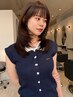 【miyu指名】顔周りのお悩み解決☆顔周りカット+質感トリートメント　￥3300