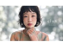 クラン バイ ヘッドライト 青葉台店(clan by HEADLIGHT)