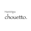 ヘア アンド スパ シュエット(Hair&Spa chouetto.)のお店ロゴ