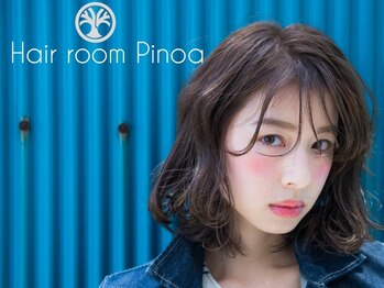 ヘア ルーム ピノア(Hair room pinoa)の写真/【手ぐしでキマる◎】どこから見ても綺麗な、上品大人めショートスタイルもPinoaにお任せ！
