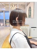 地毛風ストレート/自然な縮毛矯正/ストレートボブ/内巻きボブ