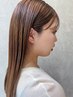 【 #髪質改善 #梅雨対策 】髪質改善ストレート ￥21450→