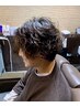 2回目以降の方☆男性カット＋髪質改善パーマ　￥15400