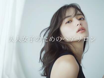 ニコレ 都島ベルファ前店(NicoRE.)の写真