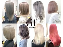 ヴィフクローネ(vifkrone)