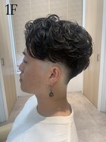 トレイス(trace)&nbsp;フェードスタイル　リバースパーマ