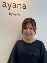 アヤナバイアヤラ 西船橋店(ayana by ayala) 内山 あすか