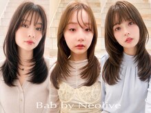 バブ バイネオリーブ(Bab by neolive)