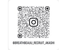 ブレスボーオム 明石(Breath beauu Homme Akashi)の雰囲気（★Instagram★スタッフ・サロンの雰囲気公開してます♪）