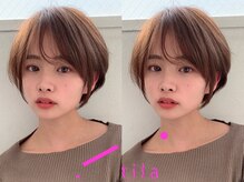 ティラ(tila)