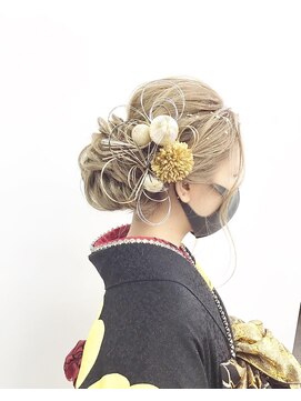 マルゼン(Maruzen) アップスタイル