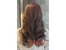 カット＋ヘアマニキュア（塩基性カラー）¥9500【縮毛矯正/ハイライト/白髪