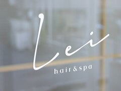 Lei hair&spa 津田沼【レイ】