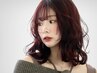 ヘアアレンジレッスン+カット ￥8000