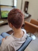 フラーミ(Flaumig)&nbsp;白髪ぼかし