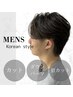 【韓国風スタイル】メンズカット＋ダウンパーマ＋眉カット
