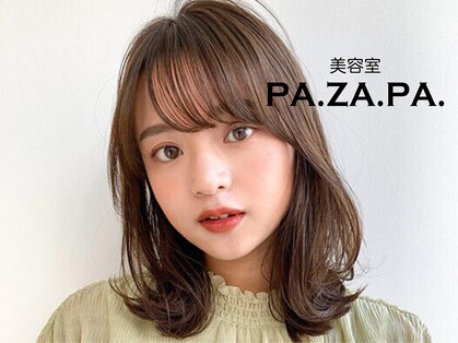 パザパ 花楯店 山形(pa za pa)の写真