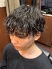 【柴田指名限定】カット＋ツイストスパイラルパーマ ￥11110円～