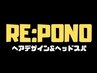 メンズカット＋白髪染め