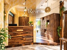 レイール 下北沢(Reir)