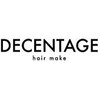 ディセンタージュ ヘアーメイク(DECENTAGE hair make)のお店ロゴ