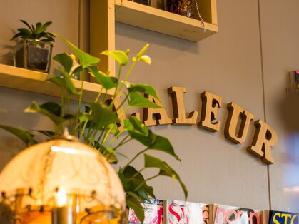 ラルール(Laleur)の写真