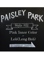 ペイズリーパーク(Paisley Park) #22 ピンクインナーカラー×ロブ(ロングボブ)