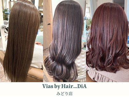 ヘアーディア みどり店(Hair...DiA)の写真