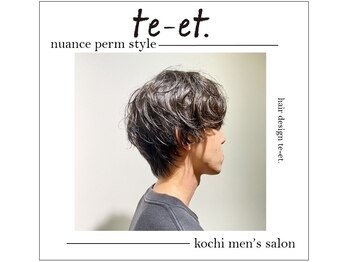 te-et.【テト】