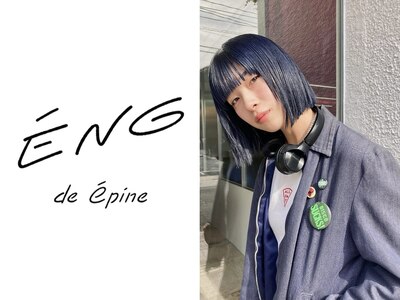 イング(E'NG)