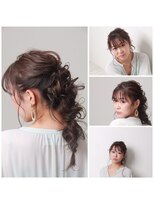 キセイ イオン多賀城店(KISEI) ゆるふわアレンジ