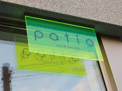 パティオ(patio)の写真