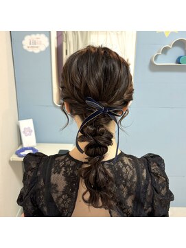 カリーノ(carino) 編みおろし