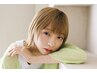 カット+Wカラー(N,ルフレカラー）+ハホニコトリートメント 